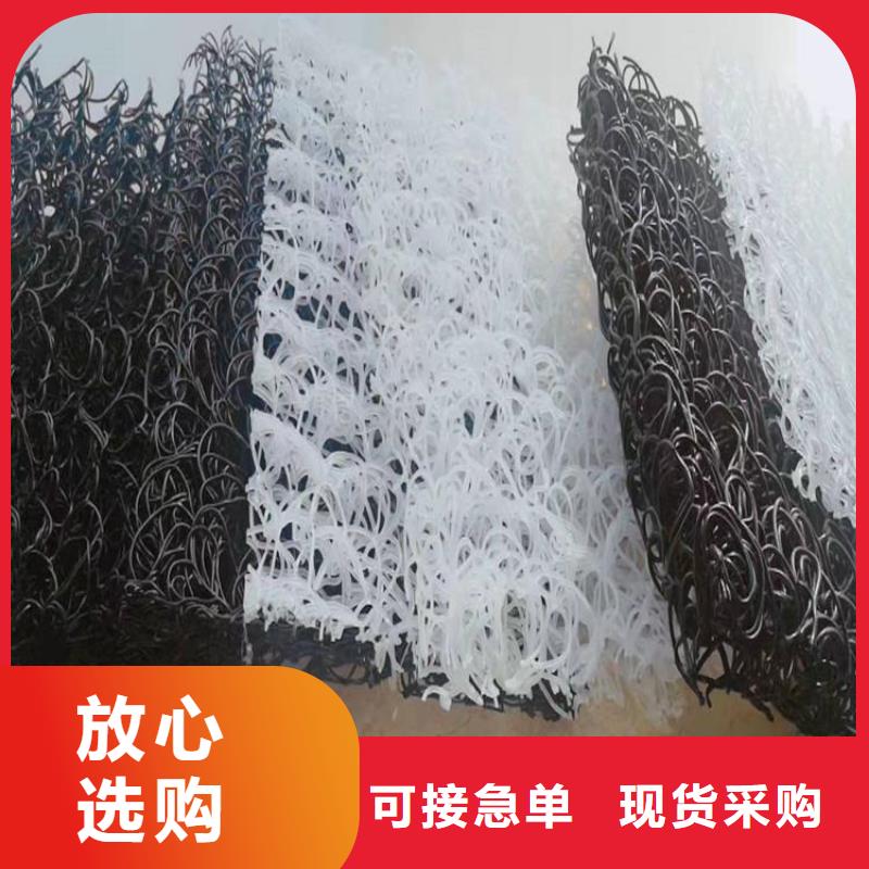 土工席垫【抗裂贴】老品牌厂家