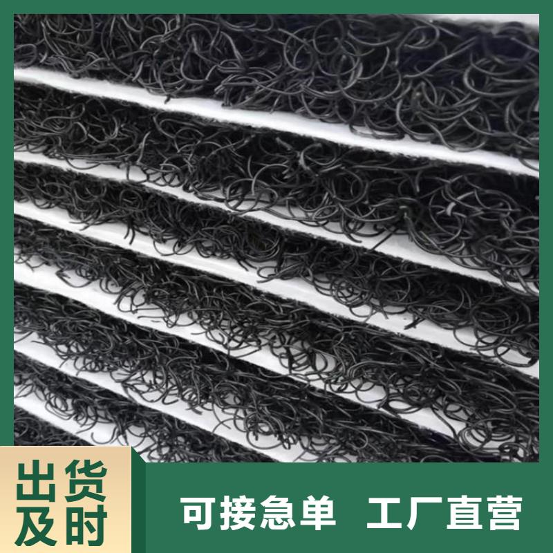土工席墊【排水板】擁有多家成功案例