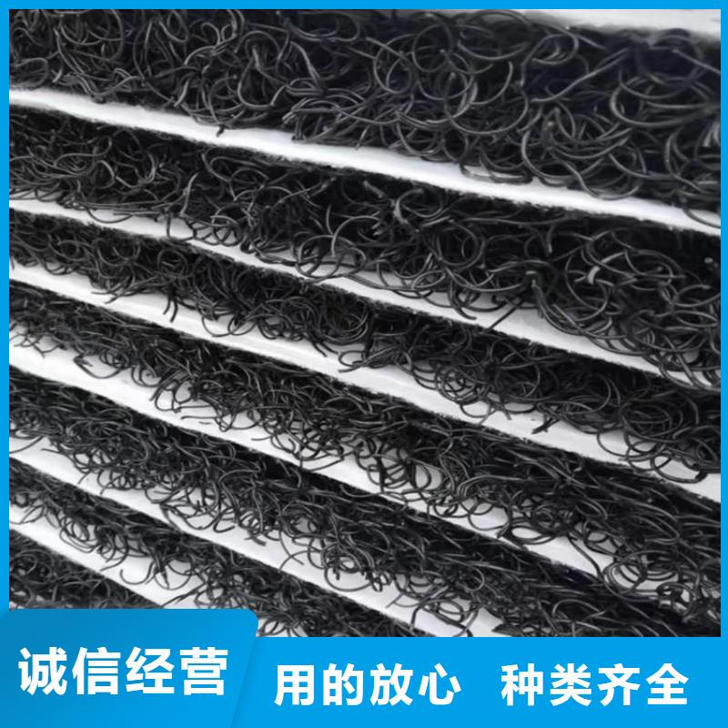 土工席垫【抗裂贴】老品牌厂家