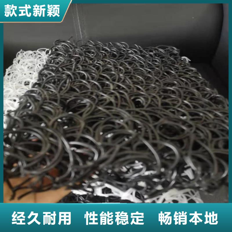 土工席垫土工席做工细致