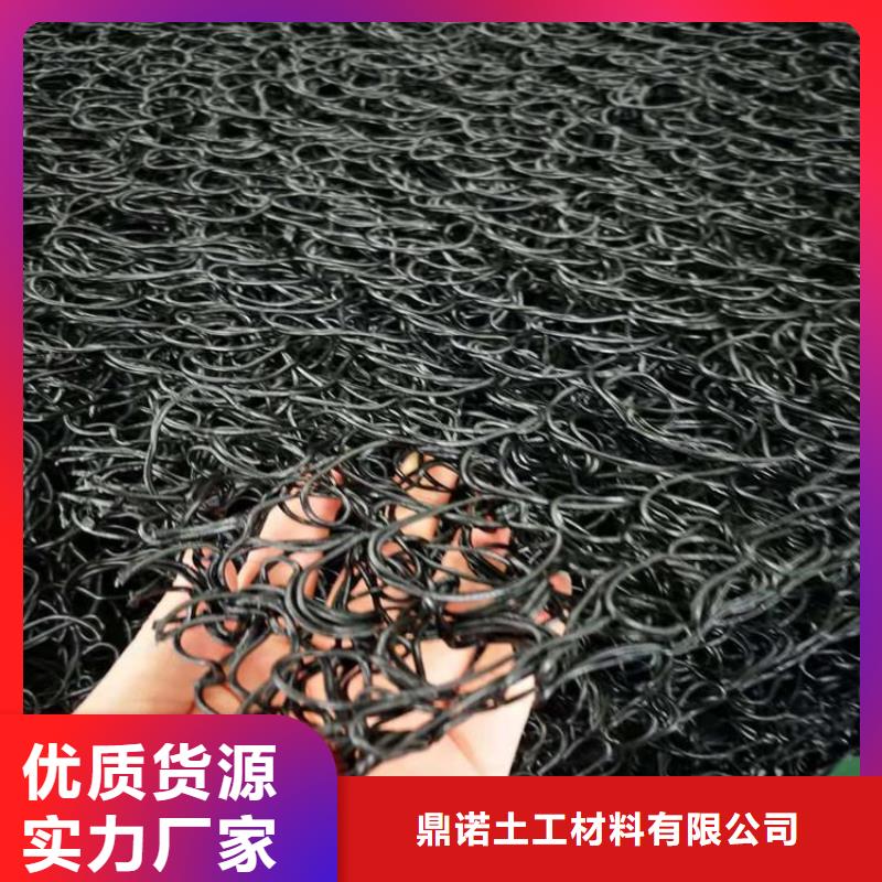 【 土工席垫-软式透水管N年生产经验】-可发货到太子河|文圣|沈阳|大连|本溪|葫芦岛|锦州