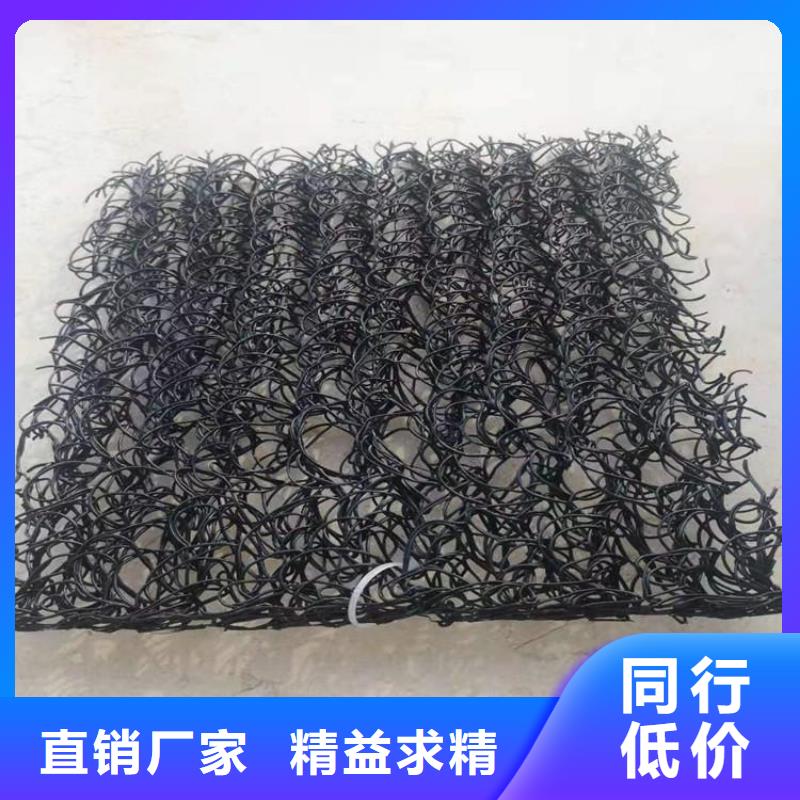 土工席垫-软式透水管服务至上