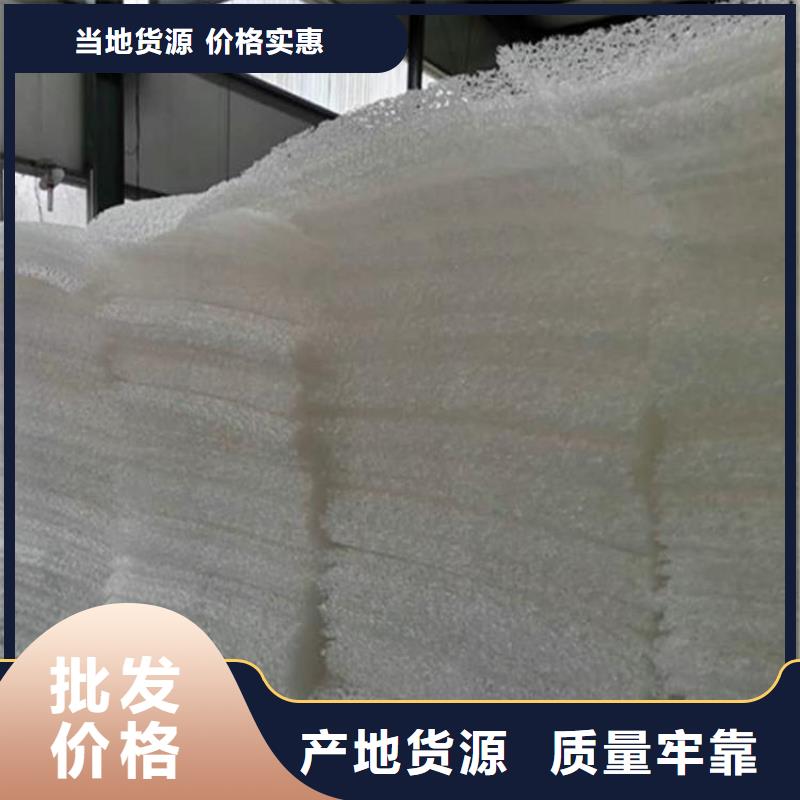 土工席垫【抗裂贴】老品牌厂家
