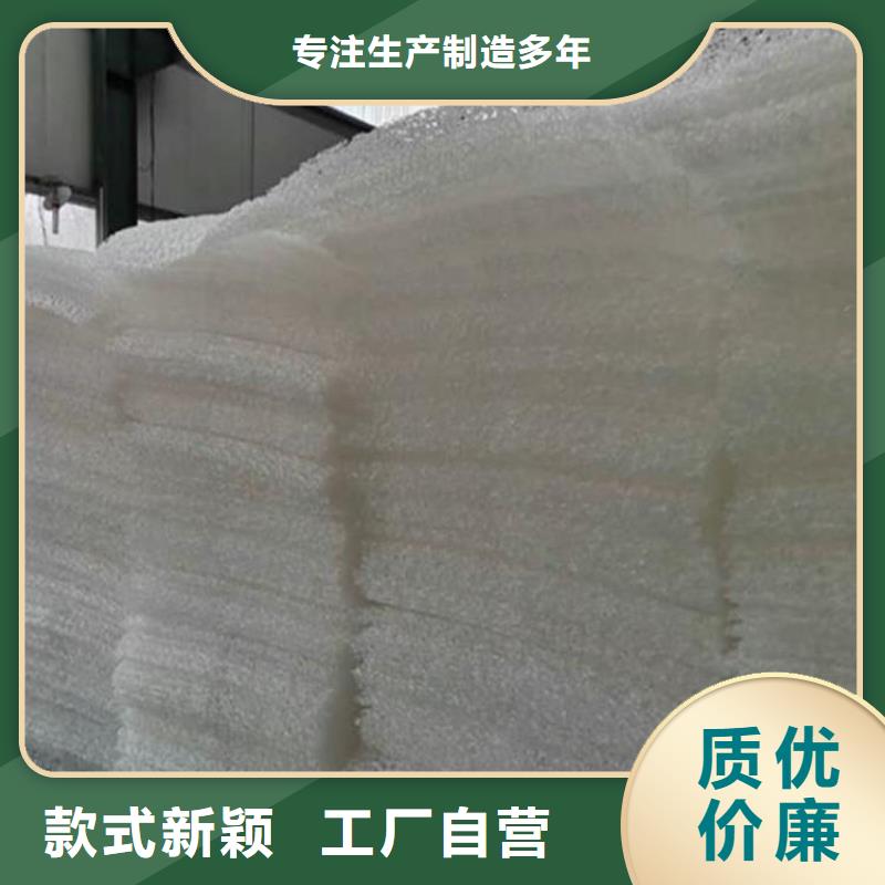PFF整体式复合反滤层报价实在