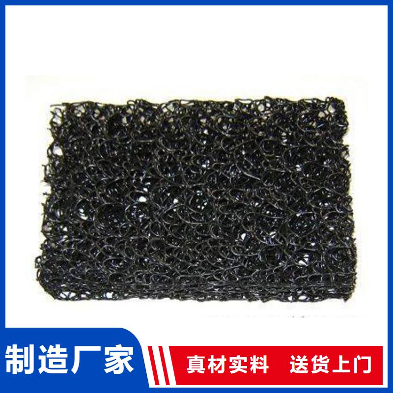 土工席垫-【保湿布】一站式采购方便省心