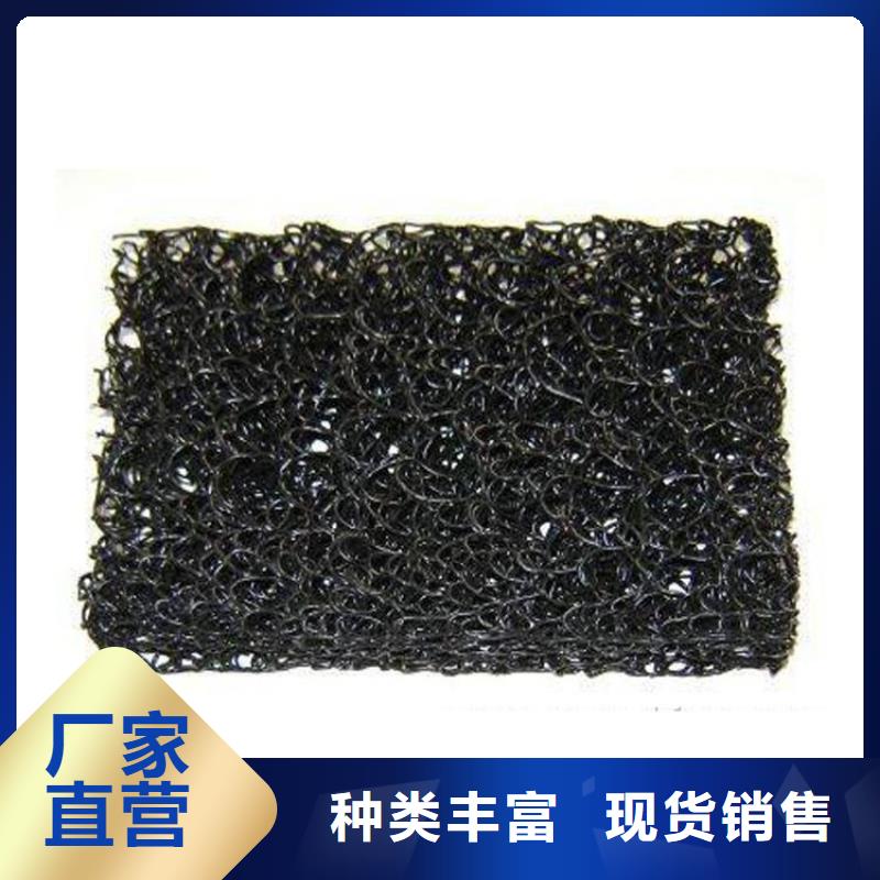 土工席墊【HDPE土工膜】真實拍攝品質可靠