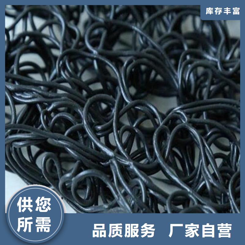 土工席垫软式透水管厂家新品