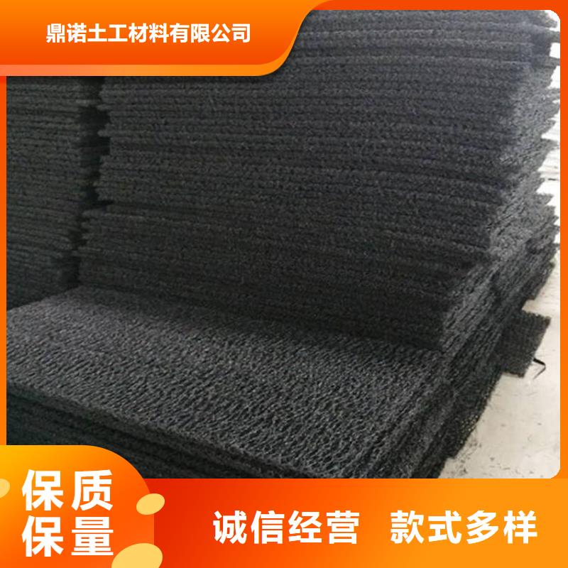 【 土工席垫-软式透水管N年生产经验】-可发货到太子河|文圣|沈阳|大连|本溪|葫芦岛|锦州