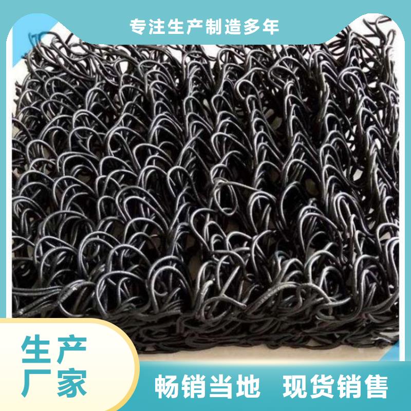 土工席垫_膨润土防水毯客户满意度高