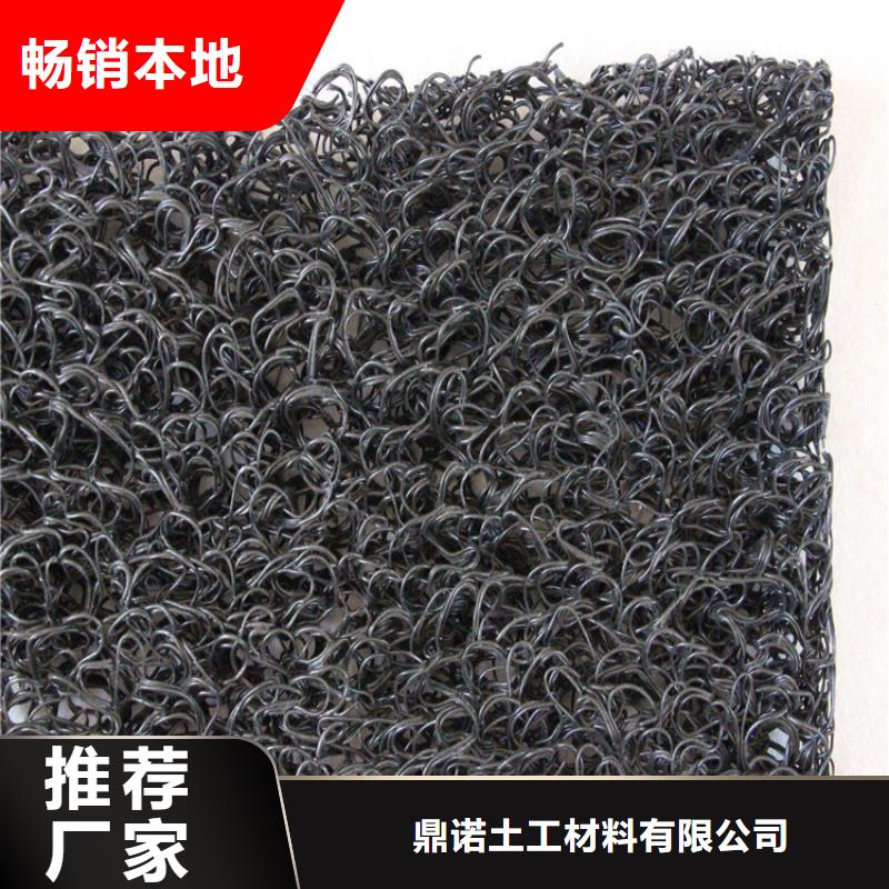 土工席垫【排水板】拥有多家成功案例