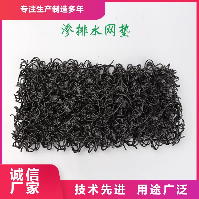 土工席垫软式透水管厂家新品