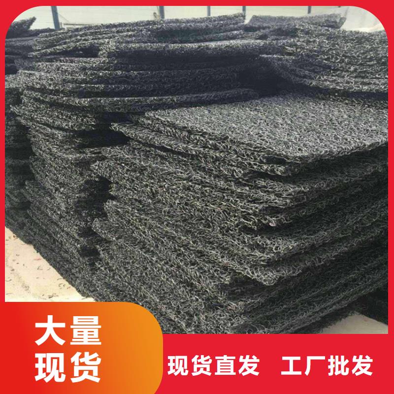 土工席垫【抗裂贴】老品牌厂家