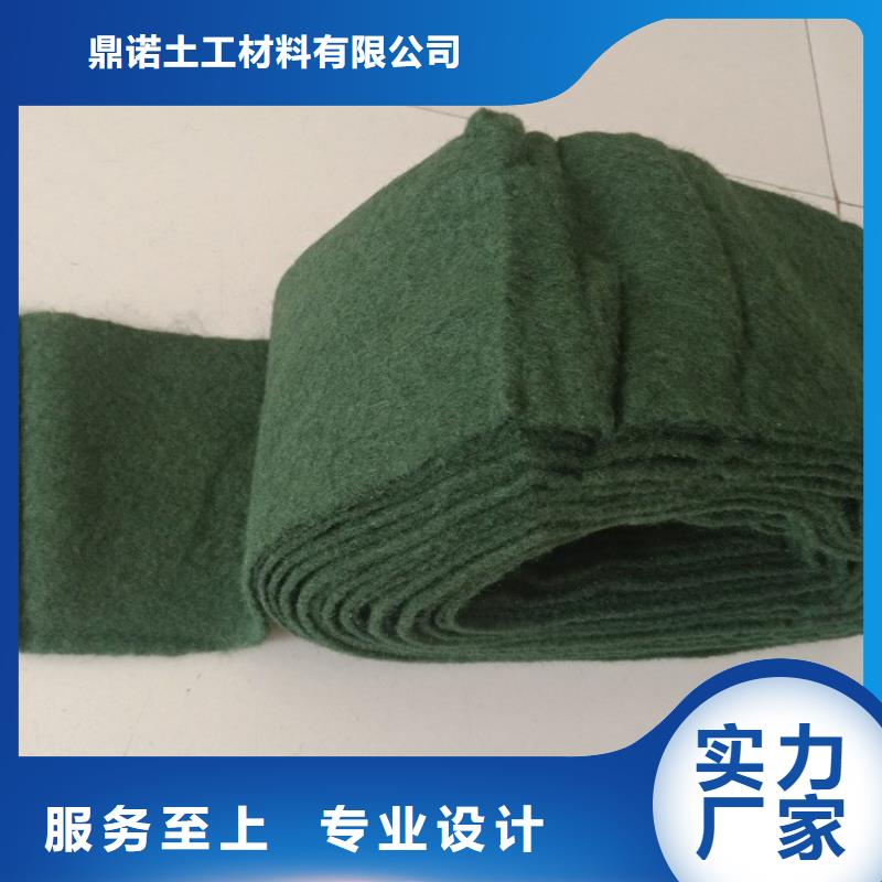 裹树布土工布低价货源