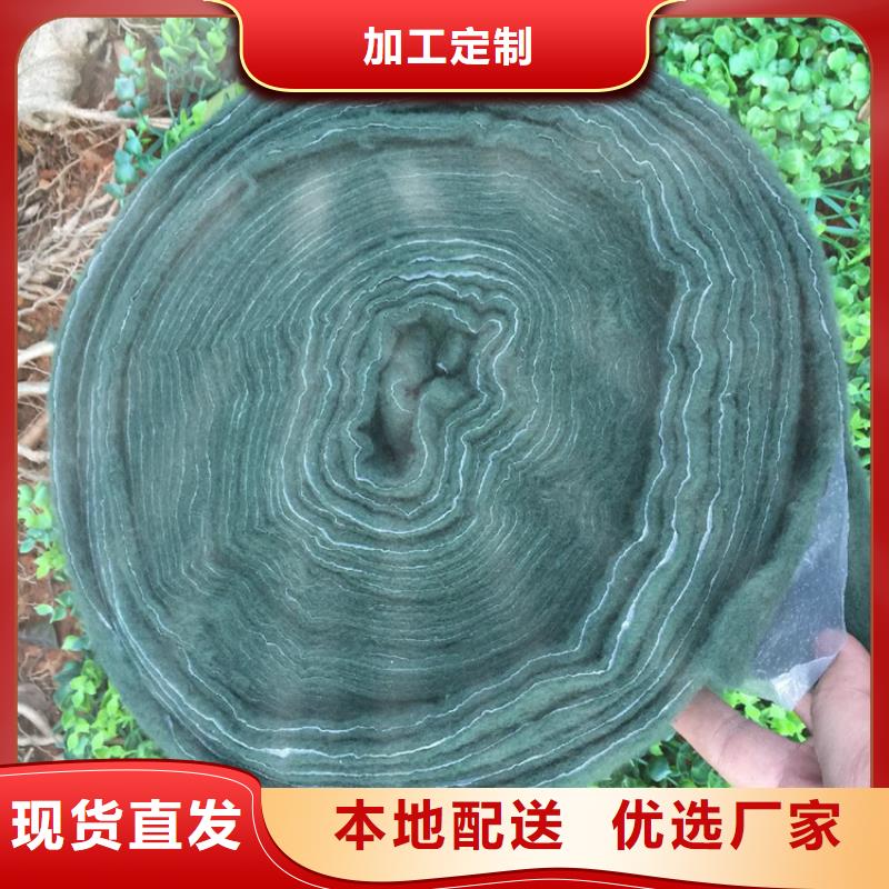 【 裹树布土工格栅源厂定制】_鼎诺土工材料(长治市分公司)