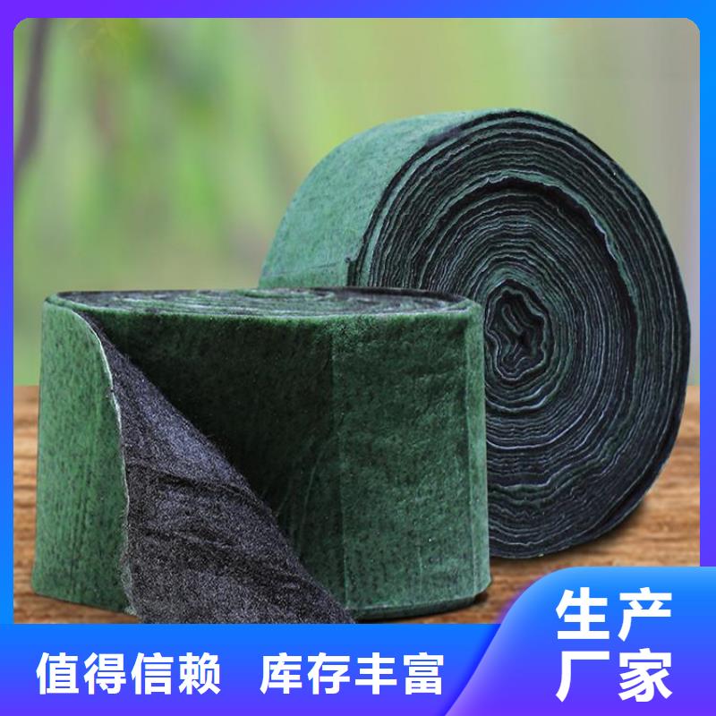 裹樹布,【防水膜】工藝層層把關(guān)