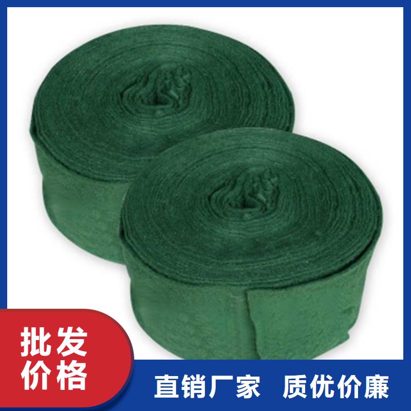裹树布植草格厂家