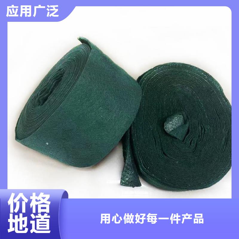 裹树布土工席多年经验值得信赖