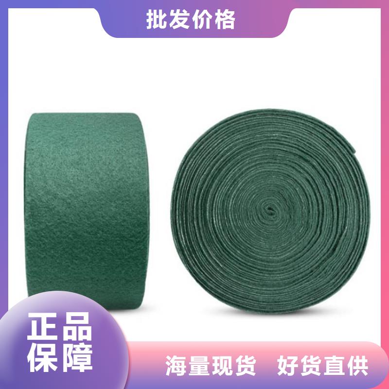 裹树布土工布低价货源