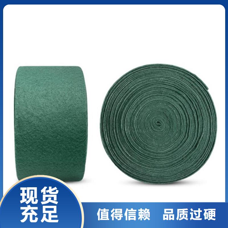 裹樹布【植草格】您身邊的廠家