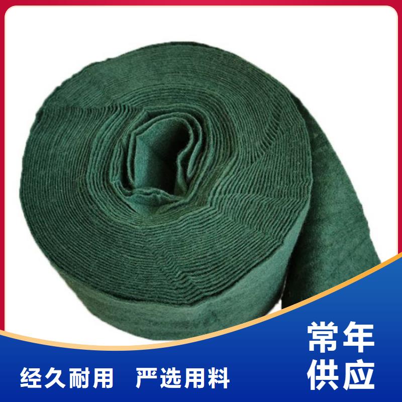 裹树布防水排水板生产型