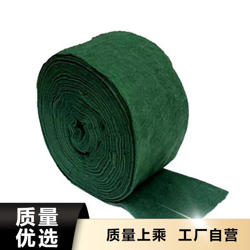 【 裹树布,【防渗膜】用途广泛】鼎诺防渗膜