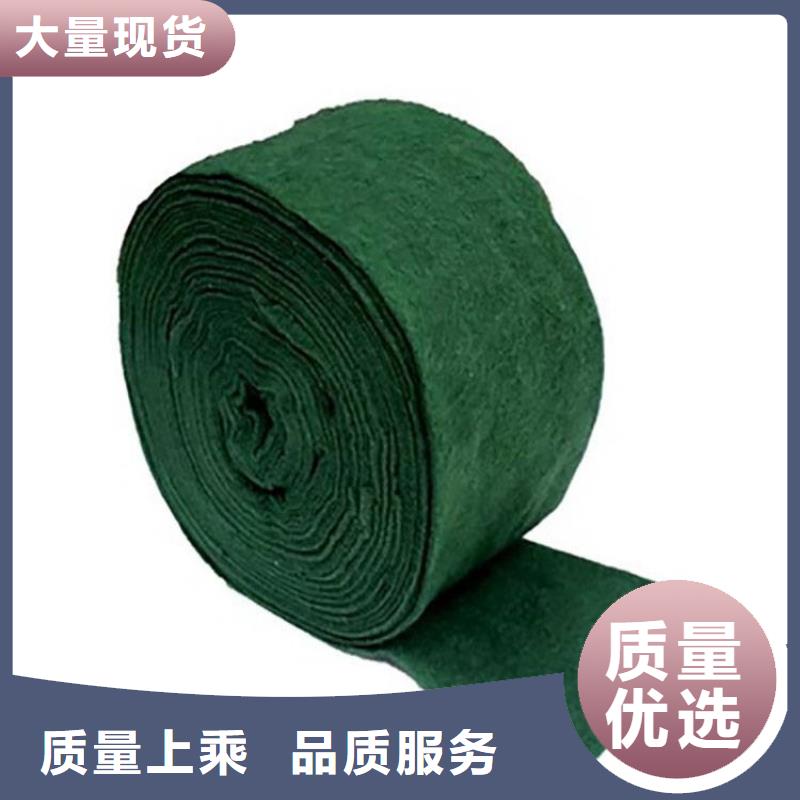【 裹树布土工格栅源厂定制】_鼎诺土工材料(长治市分公司)