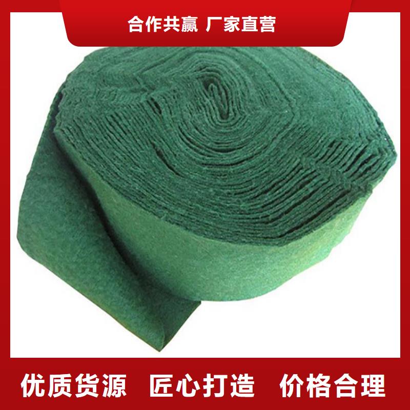 鼎诺防渗膜【 裹树布,【防渗膜】用途广泛】qy55.com