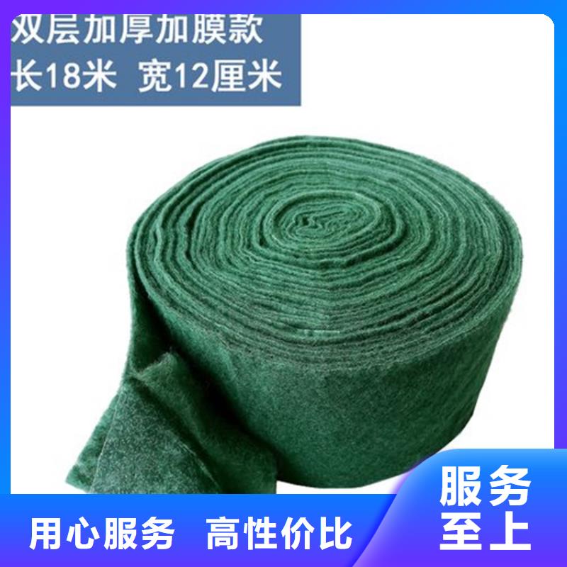 防渗膜视频-云安|云城|韶关|肇庆|江门|东莞|揭阳|珠海|梅州鼎诺防渗膜_ 鼎诺土工材料(云浮市分公司)