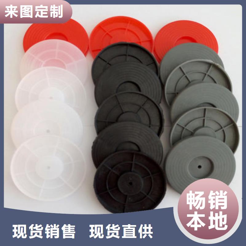 热熔垫片-防水毯现货供应