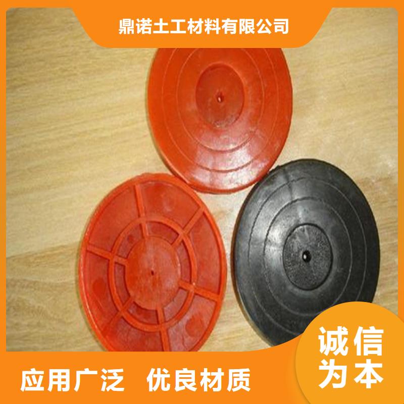 【热熔垫片】-膨润土防水毯工期短发货快-可发货到临洮|漳县|陇南|金昌|酒泉|庆阳|平凉