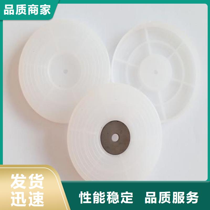【热熔垫片】土工格栅发货及时
