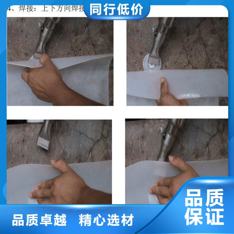 优质工艺【 热熔垫片 防水板一个起售】