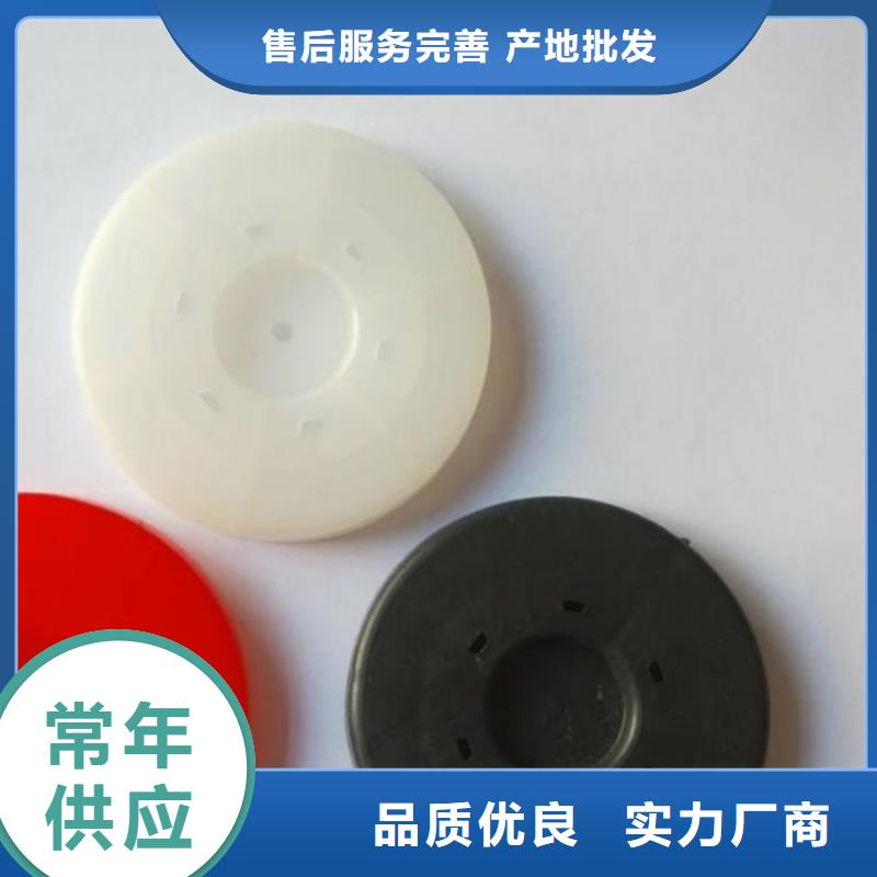 热熔垫片防渗膜匠心打造