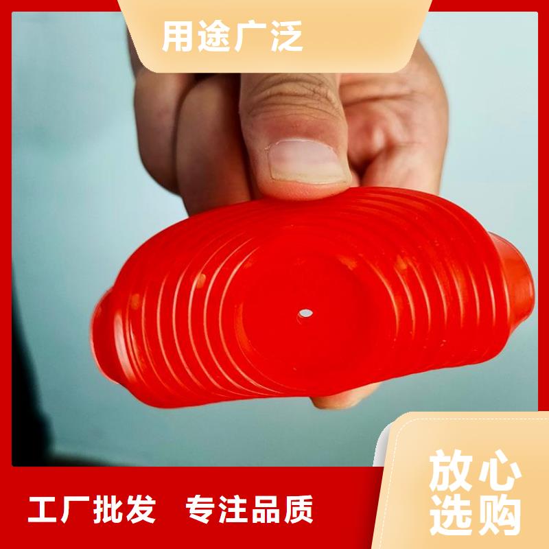 热熔垫片-防渗膜随到随提