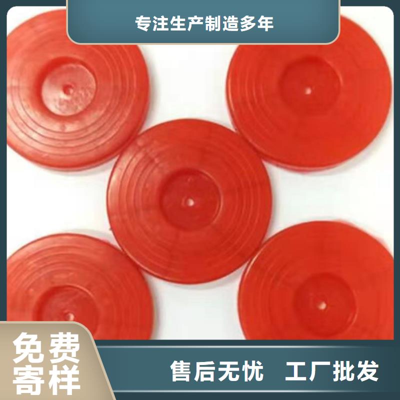 热熔垫片-HDPE土工膜助您降低采购成本