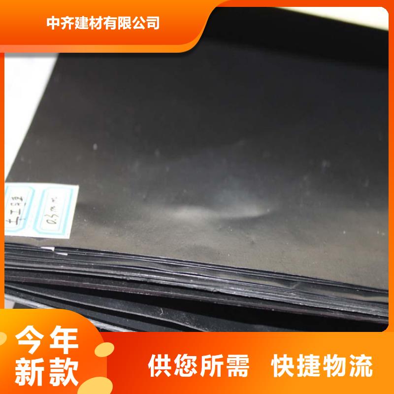 土工膜詢(xún)價(jià)