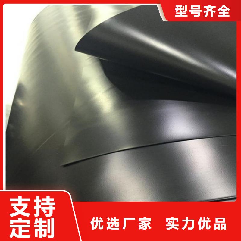 土工膜_防渗膜今日新品