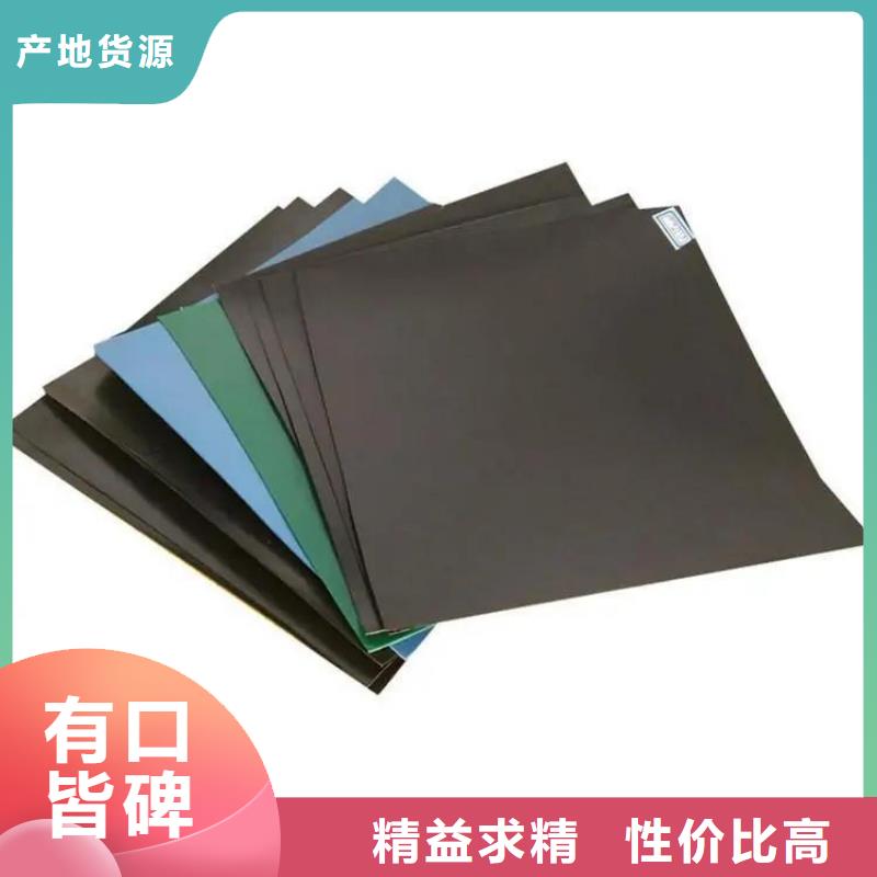 单糙面防渗土工膜