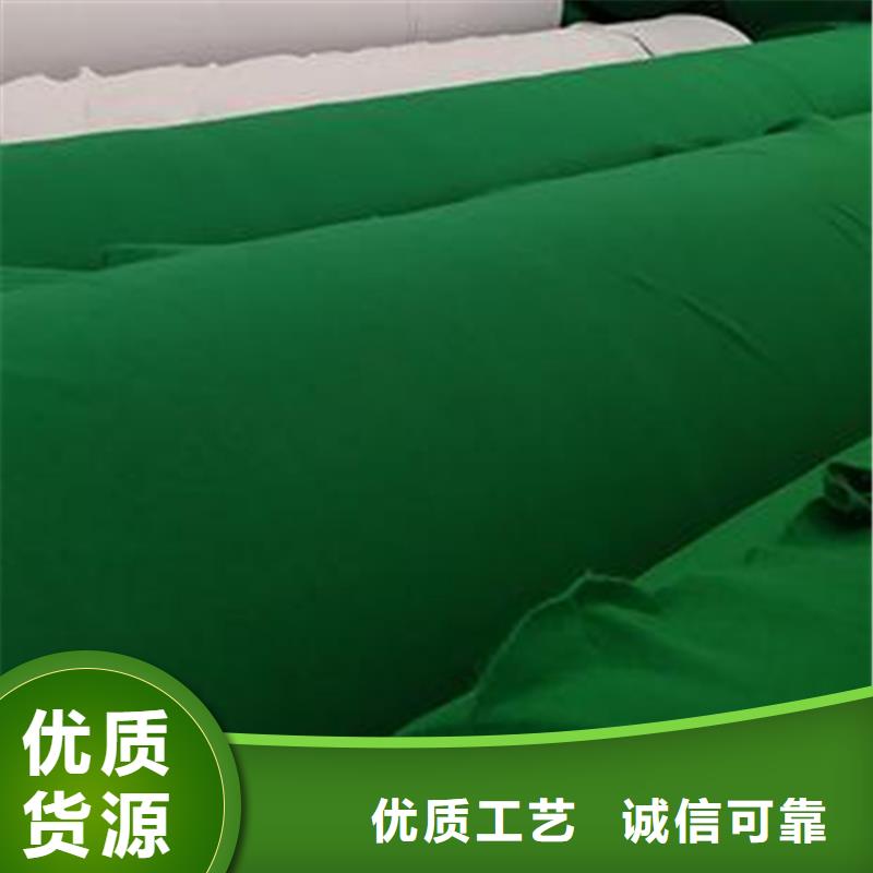 防渗土工布物流方便