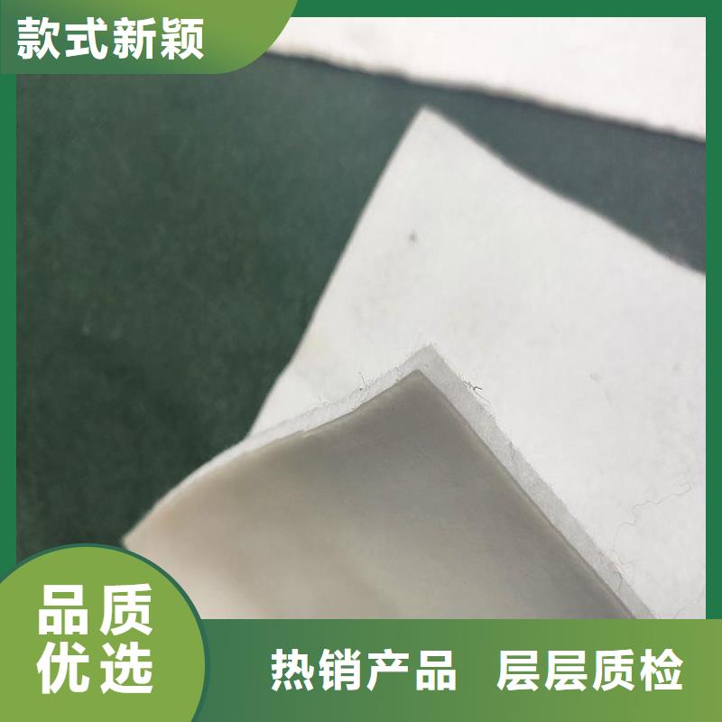 土工布-【给排水管件】物美价优本地品牌