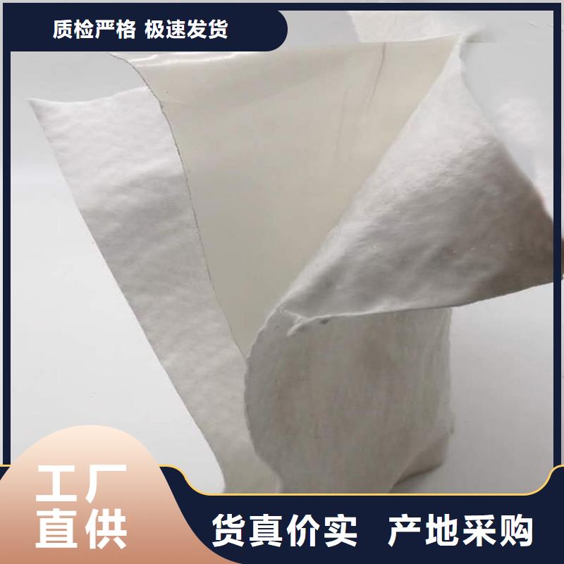 土工布,五金用品服务至上