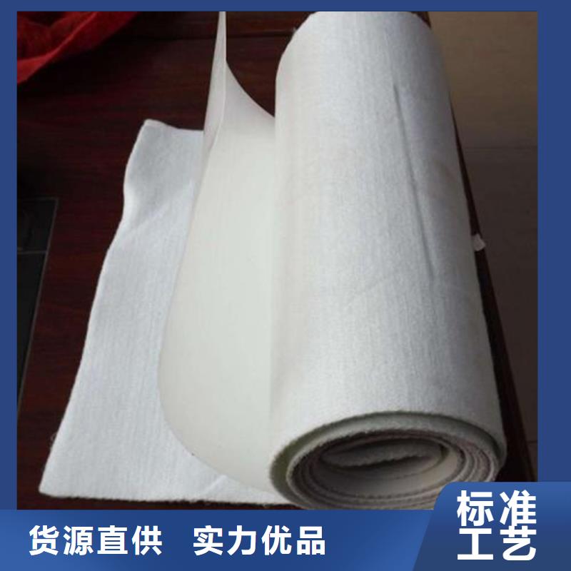 土工布防滲膜應用領域