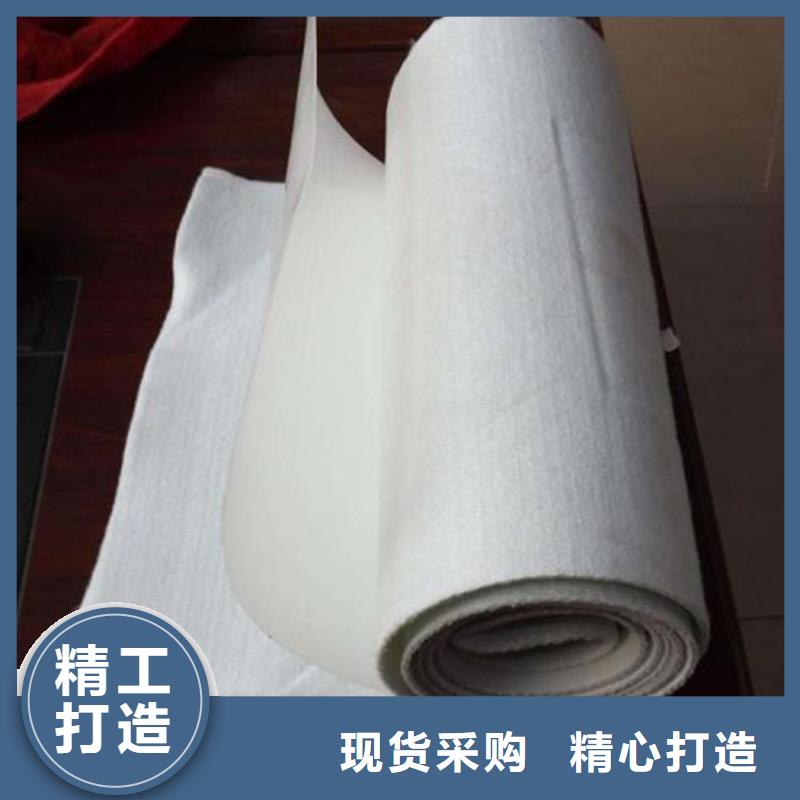 防渗土工布物流方便