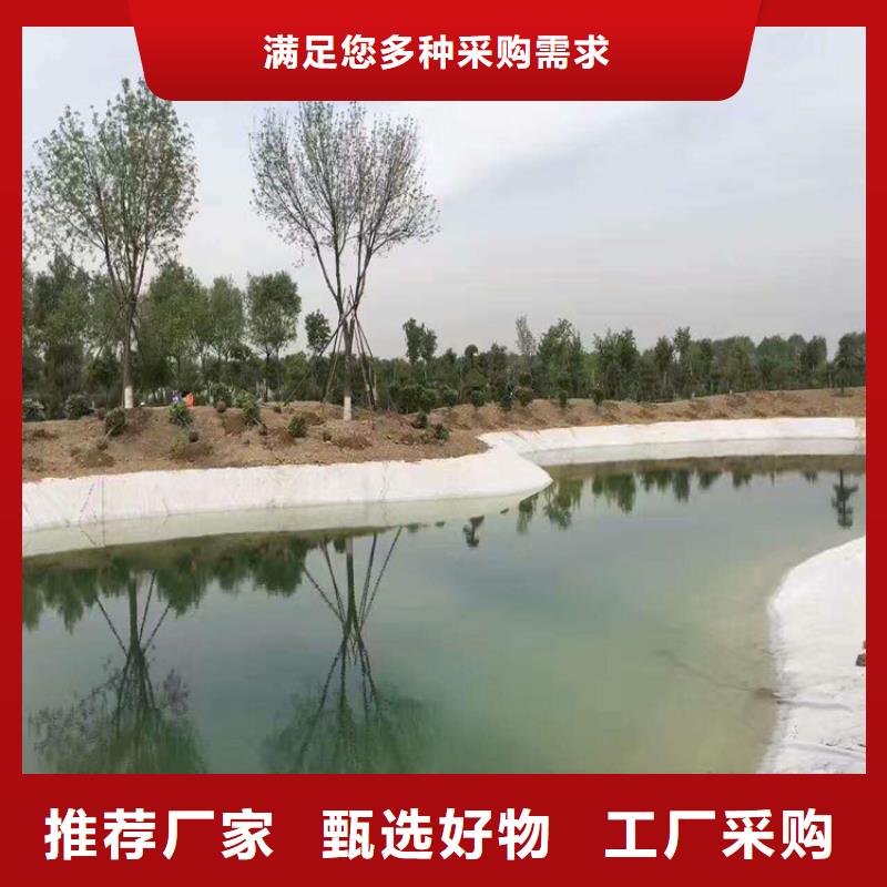 土工布防渗膜应用领域