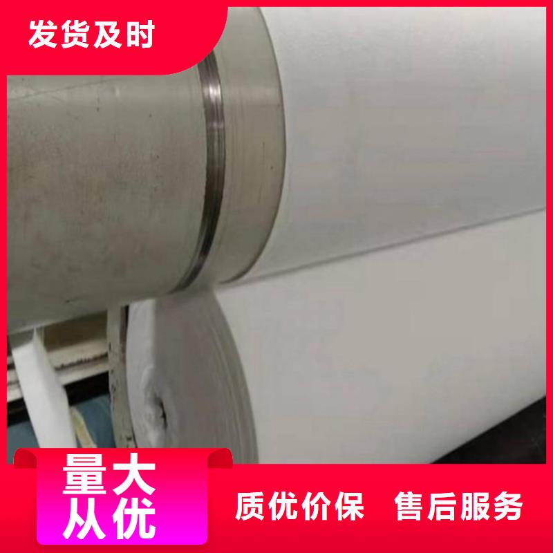 【土工布土工膜细节决定成败】