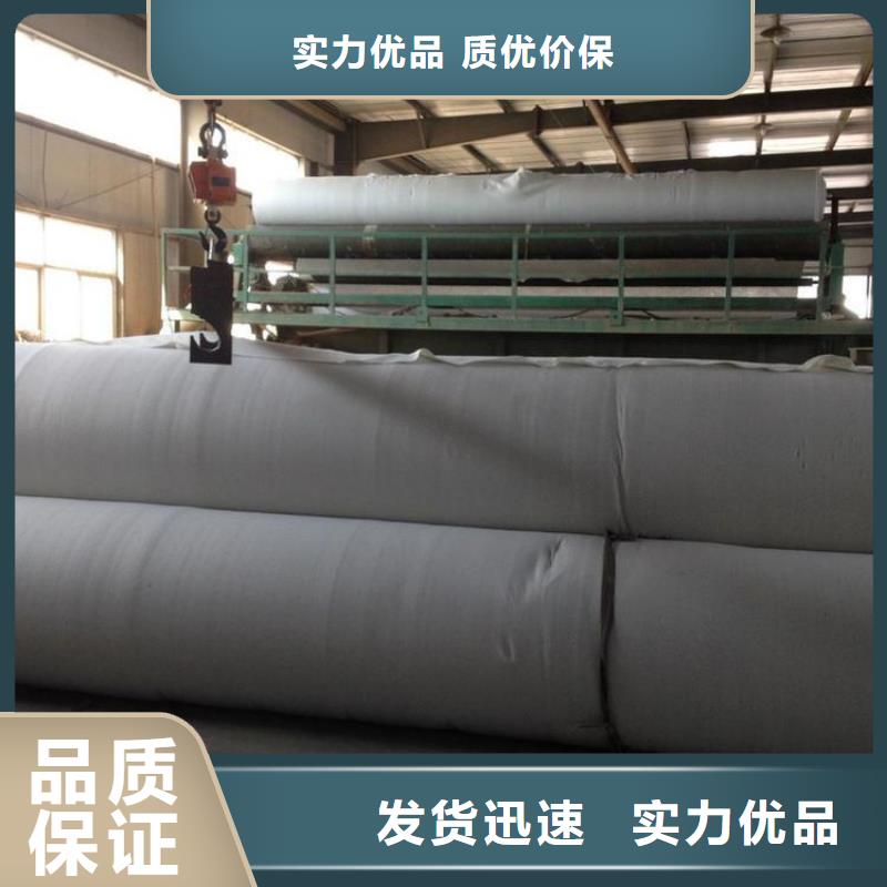 土工布,通風降噪絲網產地直銷