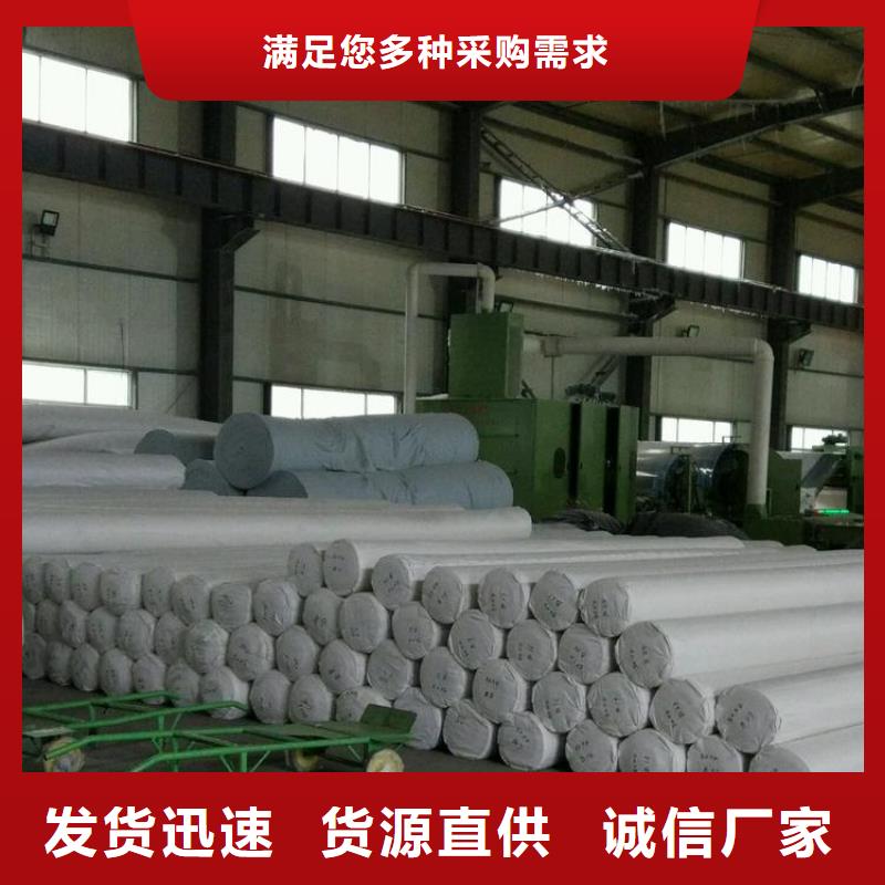 土工布,土工格柵原廠制造
