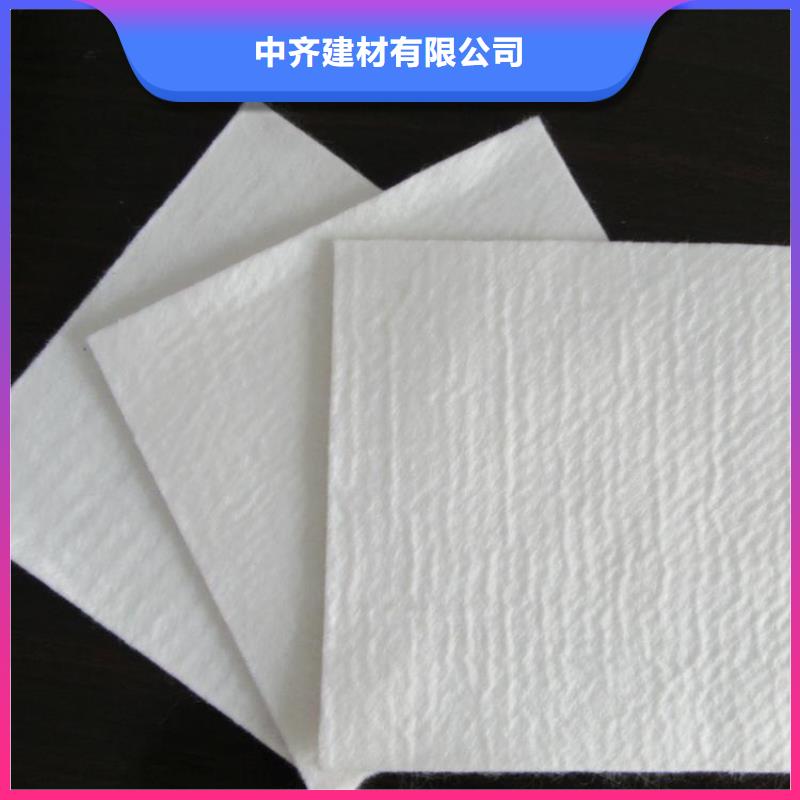 两布一膜复合土工布