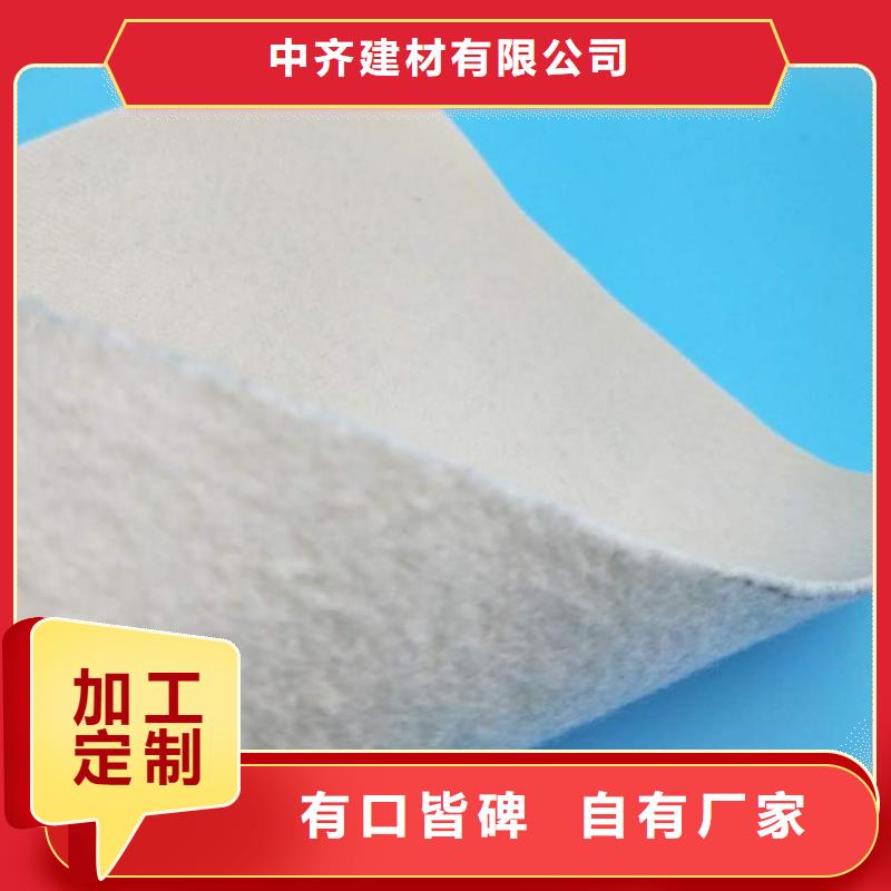 土工布,波纹管自主研发