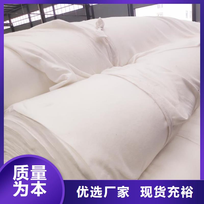 土工布,五金用品服務至上